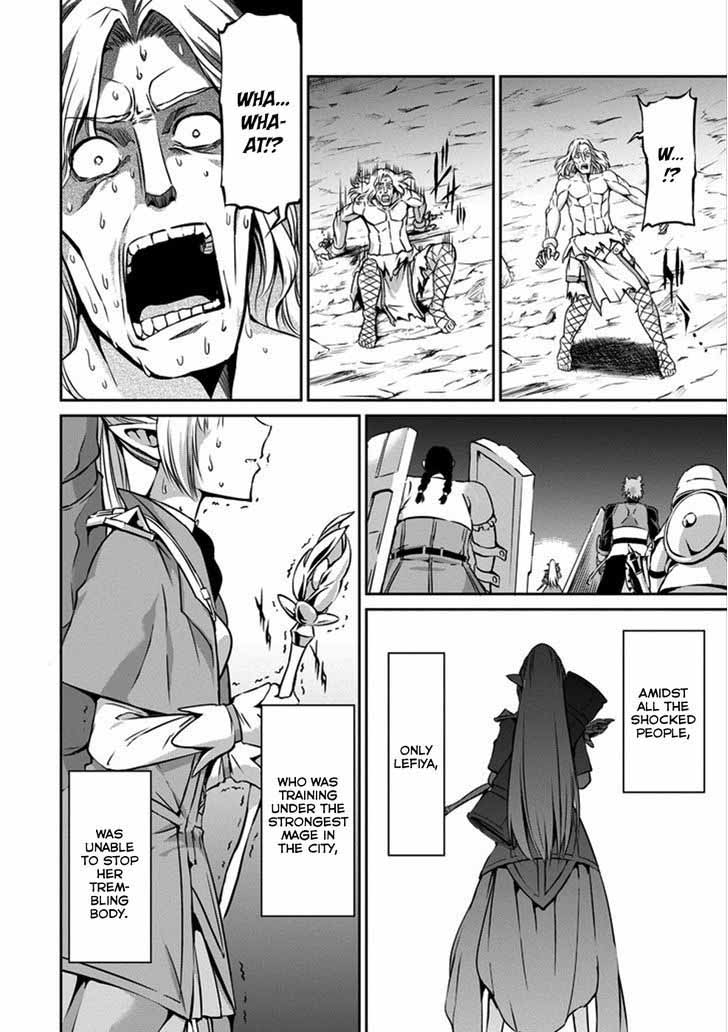 Dungeon Ni Deai Wo Motomeru No Wa Machigatte Iru Darou Ka Gaiden Sword Oratoria Chapter 26 Page 42