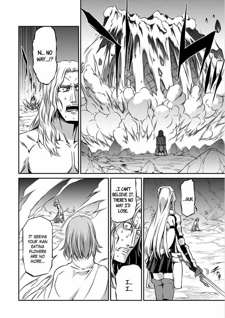 Dungeon Ni Deai Wo Motomeru No Wa Machigatte Iru Darou Ka Gaiden Sword Oratoria Chapter 27 Page 10