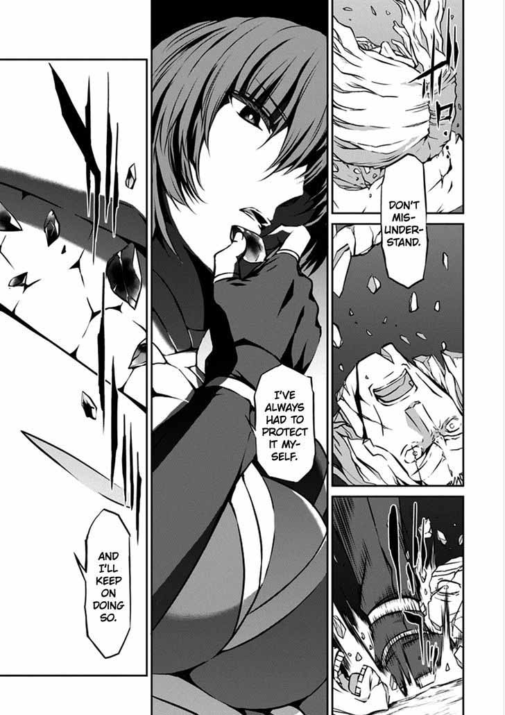 Dungeon Ni Deai Wo Motomeru No Wa Machigatte Iru Darou Ka Gaiden Sword Oratoria Chapter 27 Page 17