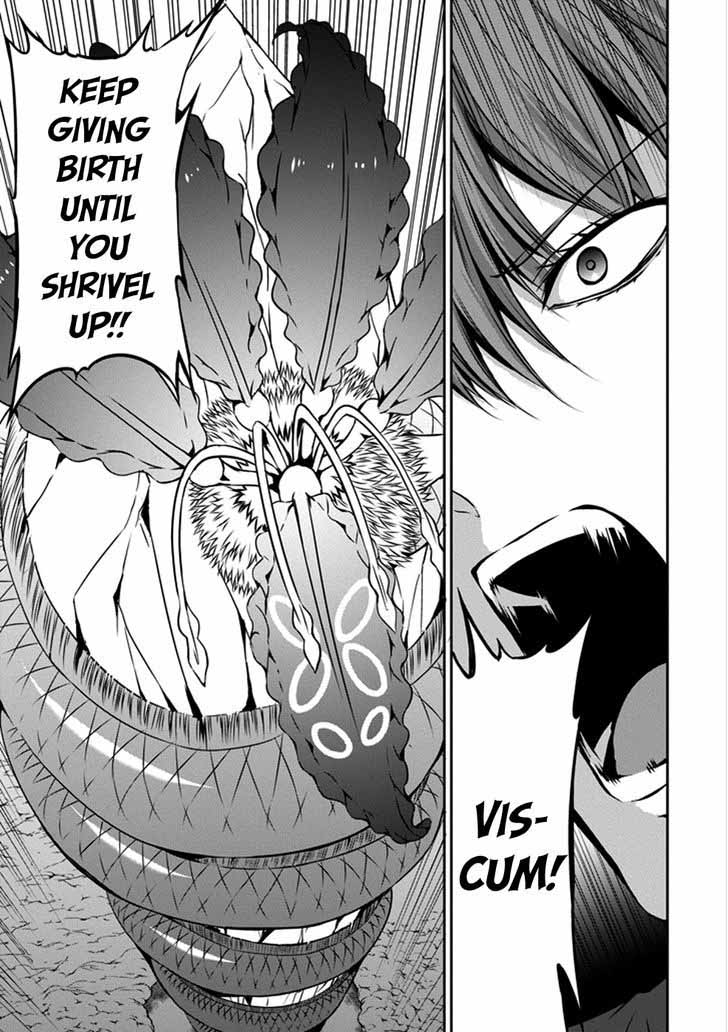 Dungeon Ni Deai Wo Motomeru No Wa Machigatte Iru Darou Ka Gaiden Sword Oratoria Chapter 27 Page 22