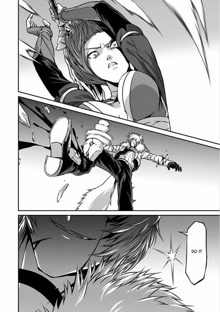 Dungeon Ni Deai Wo Motomeru No Wa Machigatte Iru Darou Ka Gaiden Sword Oratoria Chapter 28 Page 43