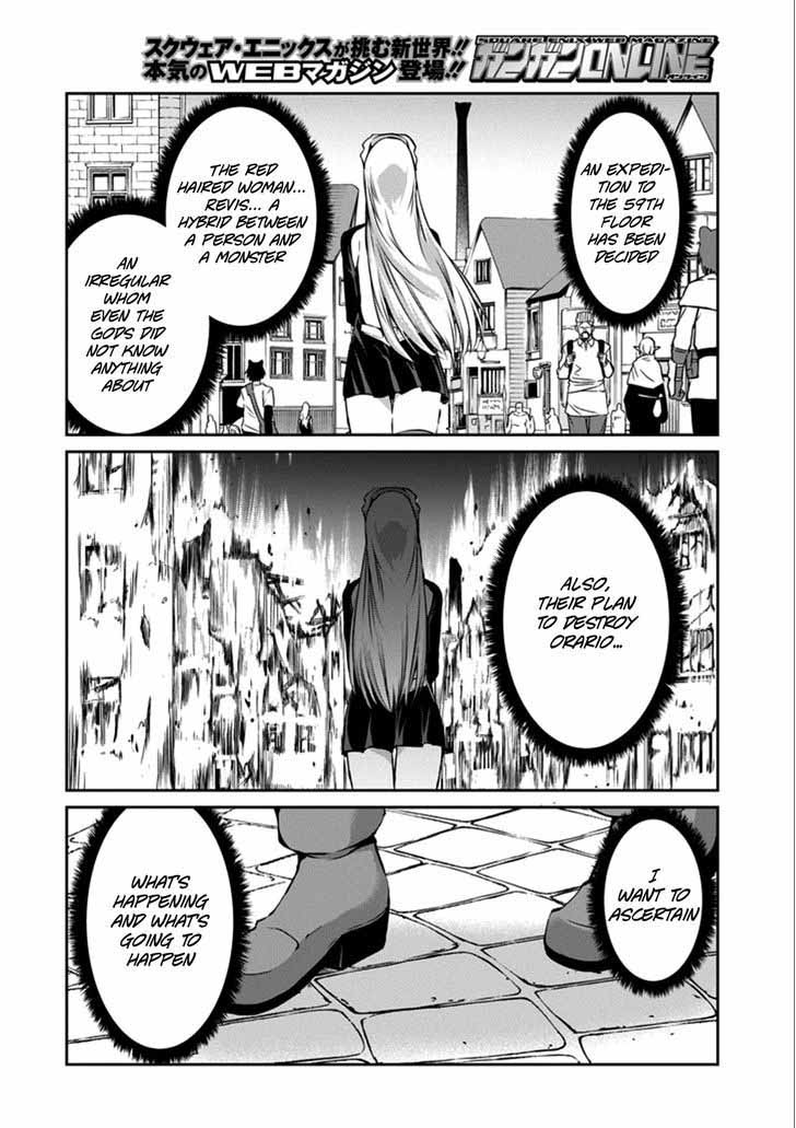 Dungeon Ni Deai Wo Motomeru No Wa Machigatte Iru Darou Ka Gaiden Sword Oratoria Chapter 29 Page 30