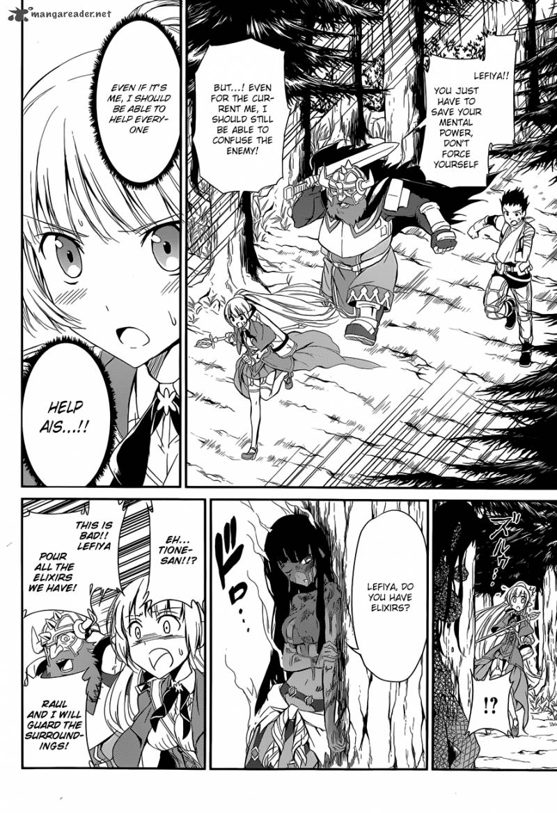 Dungeon Ni Deai Wo Motomeru No Wa Machigatte Iru Darou Ka Gaiden Sword Oratoria Chapter 3 Page 12