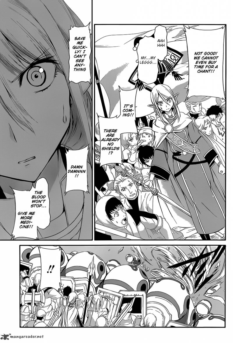 Dungeon Ni Deai Wo Motomeru No Wa Machigatte Iru Darou Ka Gaiden Sword Oratoria Chapter 3 Page 3