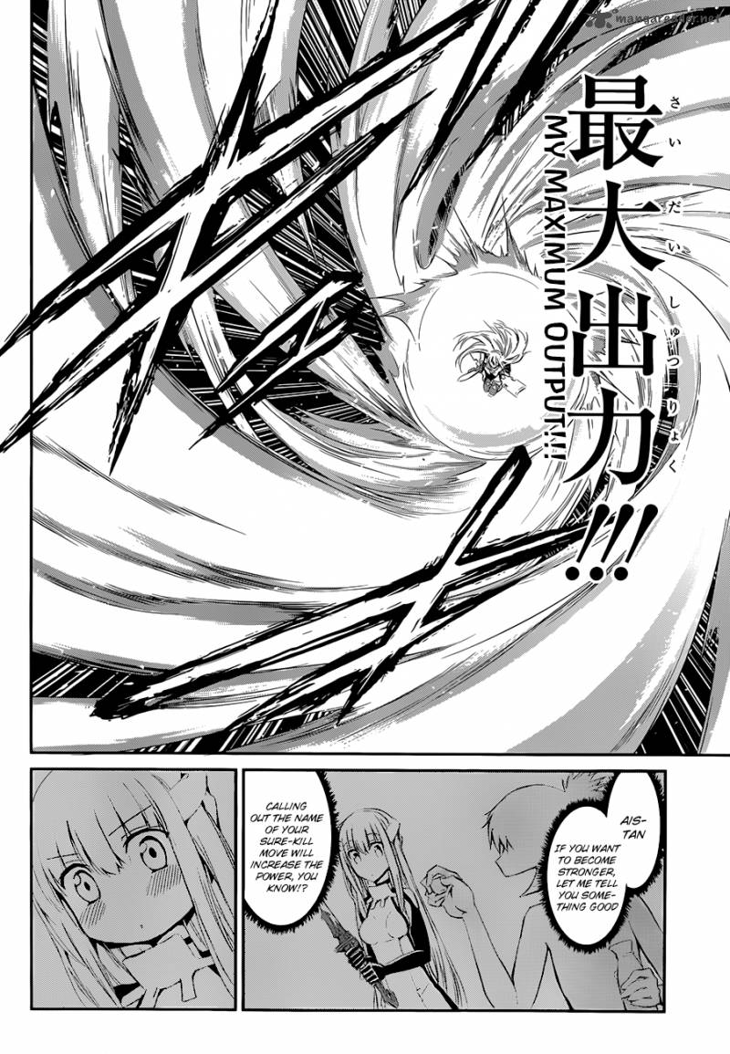 Dungeon Ni Deai Wo Motomeru No Wa Machigatte Iru Darou Ka Gaiden Sword Oratoria Chapter 3 Page 39