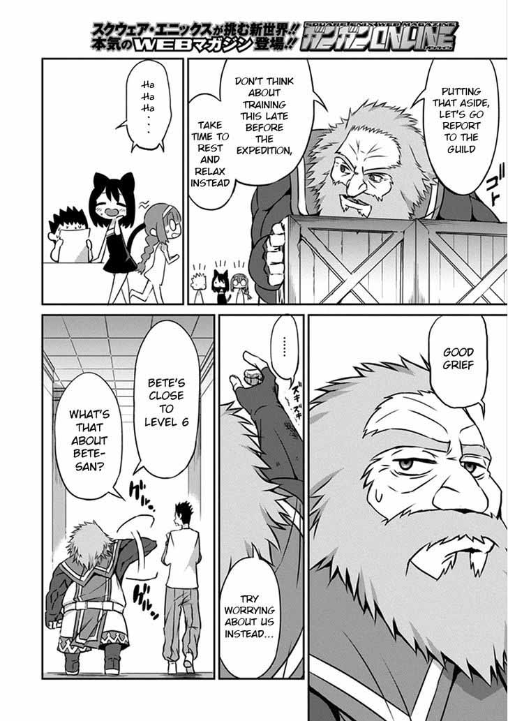 Dungeon Ni Deai Wo Motomeru No Wa Machigatte Iru Darou Ka Gaiden Sword Oratoria Chapter 32 Page 42