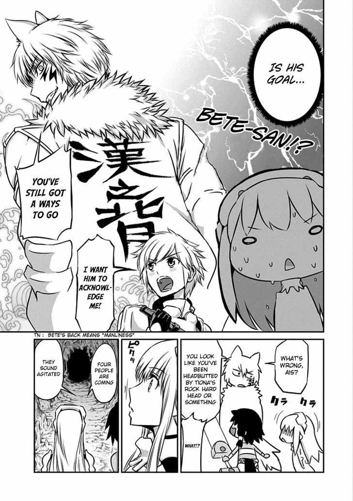 Dungeon Ni Deai Wo Motomeru No Wa Machigatte Iru Darou Ka Gaiden Sword Oratoria Chapter 33 Page 40