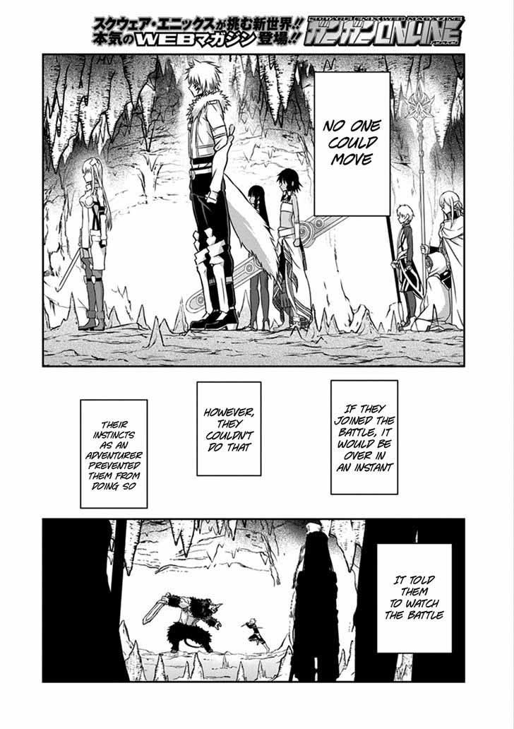 Dungeon Ni Deai Wo Motomeru No Wa Machigatte Iru Darou Ka Gaiden Sword Oratoria Chapter 35 Page 12