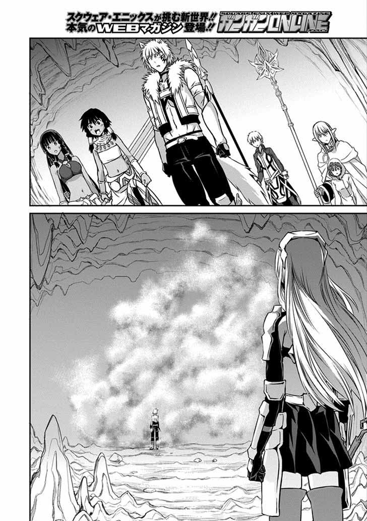 Dungeon Ni Deai Wo Motomeru No Wa Machigatte Iru Darou Ka Gaiden Sword Oratoria Chapter 35 Page 43