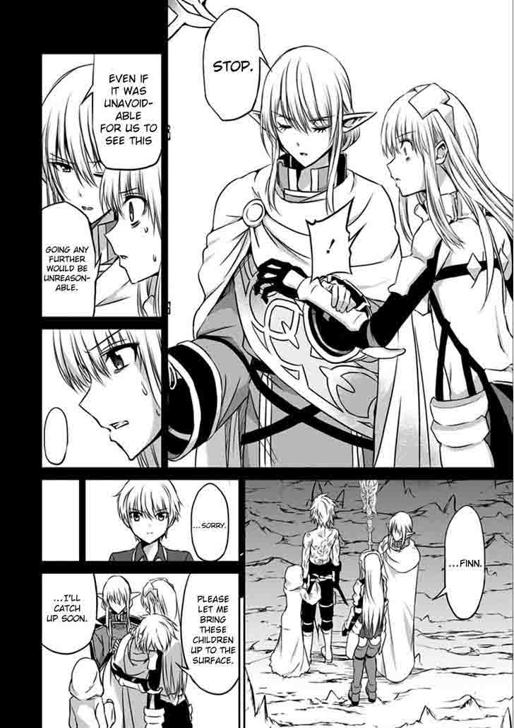 Dungeon Ni Deai Wo Motomeru No Wa Machigatte Iru Darou Ka Gaiden Sword Oratoria Chapter 36 Page 6