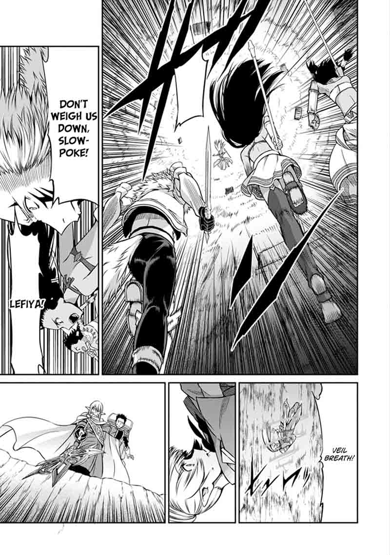 Dungeon Ni Deai Wo Motomeru No Wa Machigatte Iru Darou Ka Gaiden Sword Oratoria Chapter 37 Page 6