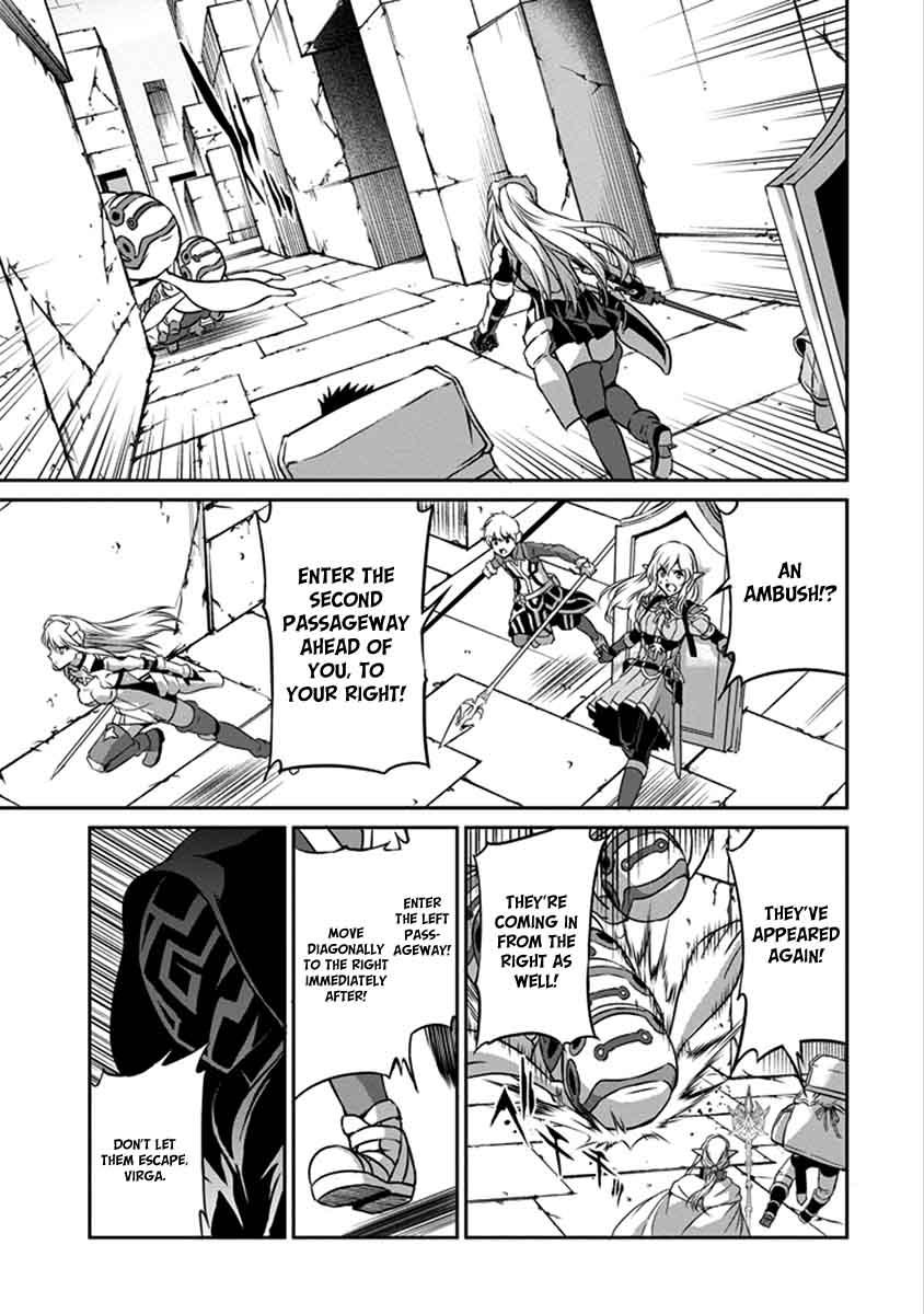 Dungeon Ni Deai Wo Motomeru No Wa Machigatte Iru Darou Ka Gaiden Sword Oratoria Chapter 38 Page 16