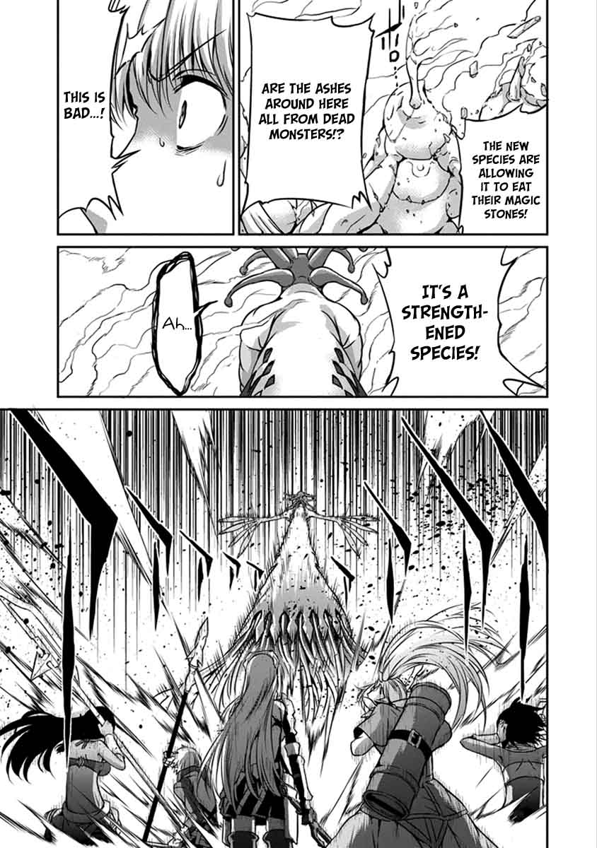 Dungeon Ni Deai Wo Motomeru No Wa Machigatte Iru Darou Ka Gaiden Sword Oratoria Chapter 38 Page 44