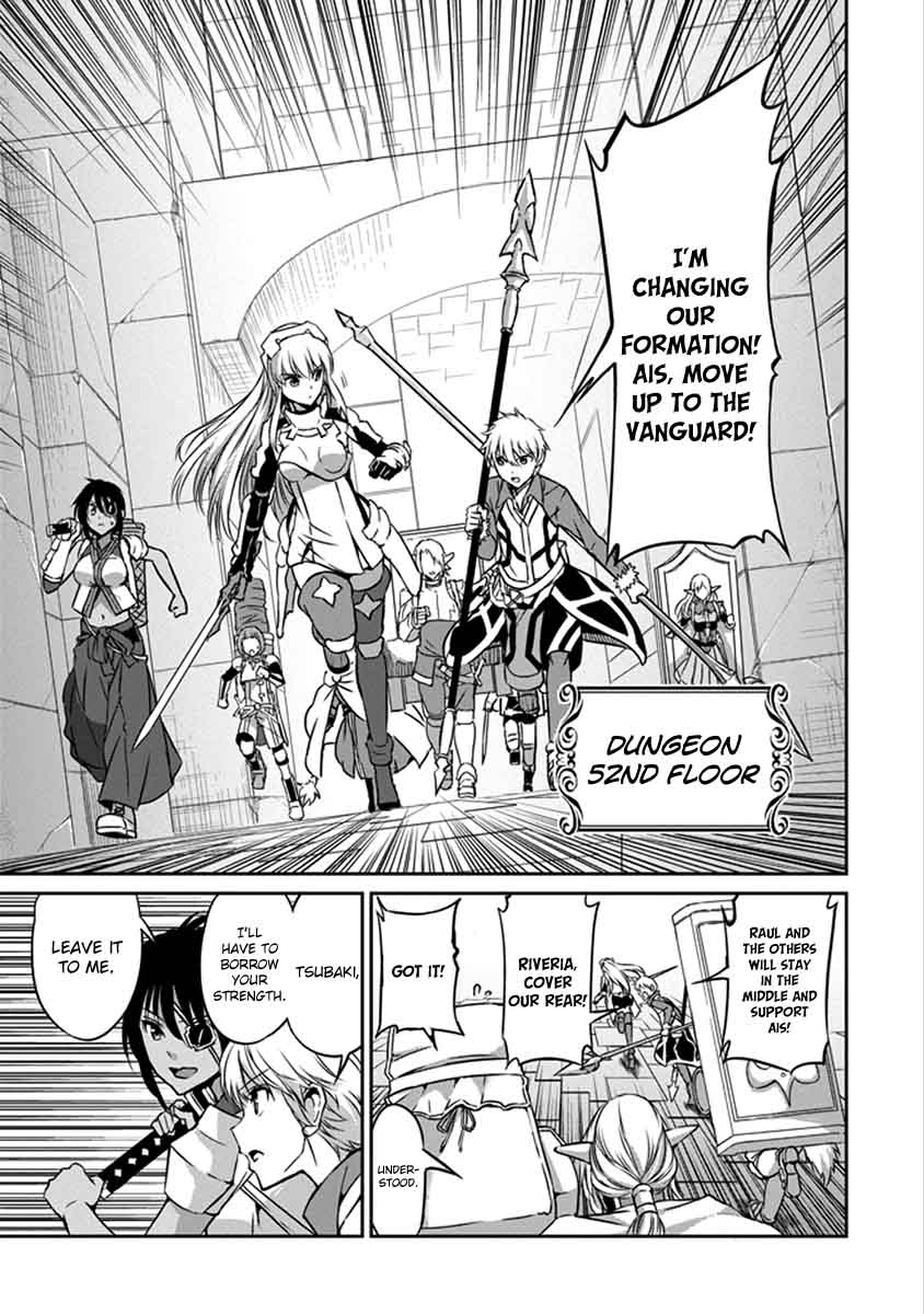 Dungeon Ni Deai Wo Motomeru No Wa Machigatte Iru Darou Ka Gaiden Sword Oratoria Chapter 38 Page 6