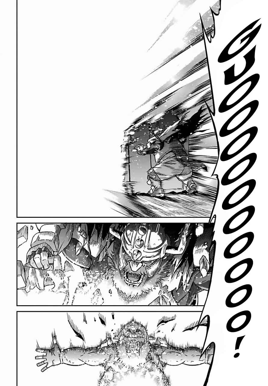 Dungeon Ni Deai Wo Motomeru No Wa Machigatte Iru Darou Ka Gaiden Sword Oratoria Chapter 39 Page 18