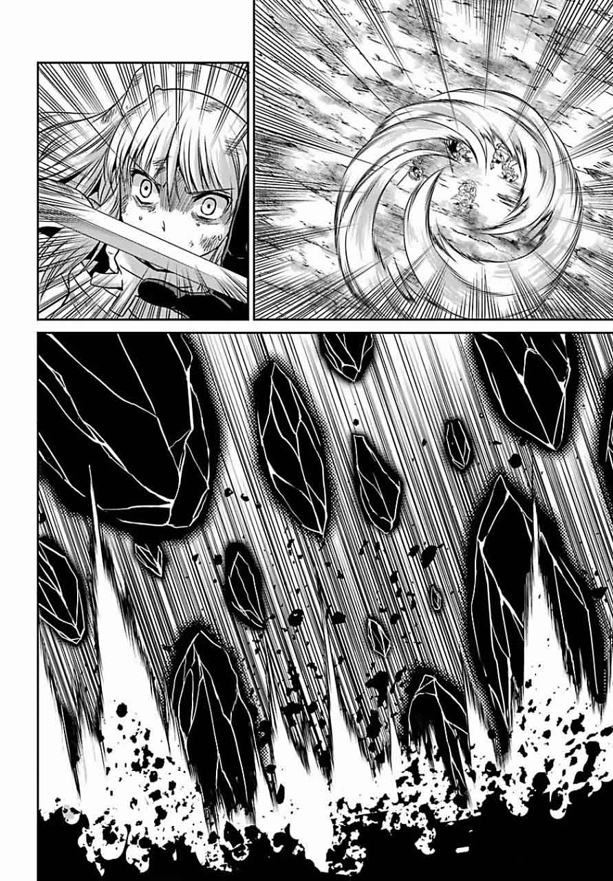 Dungeon Ni Deai Wo Motomeru No Wa Machigatte Iru Darou Ka Gaiden Sword Oratoria Chapter 39 Page 24