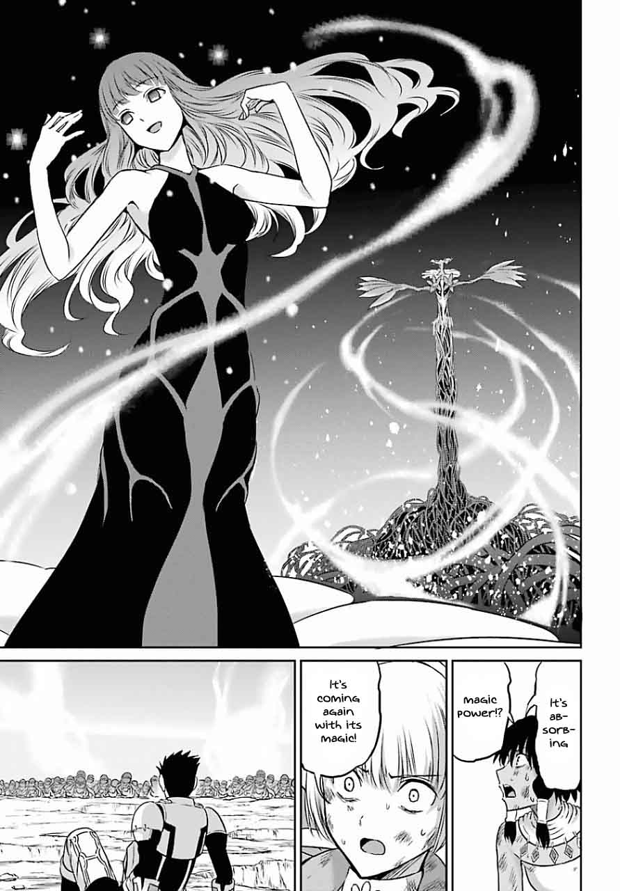 Dungeon Ni Deai Wo Motomeru No Wa Machigatte Iru Darou Ka Gaiden Sword Oratoria Chapter 39 Page 27