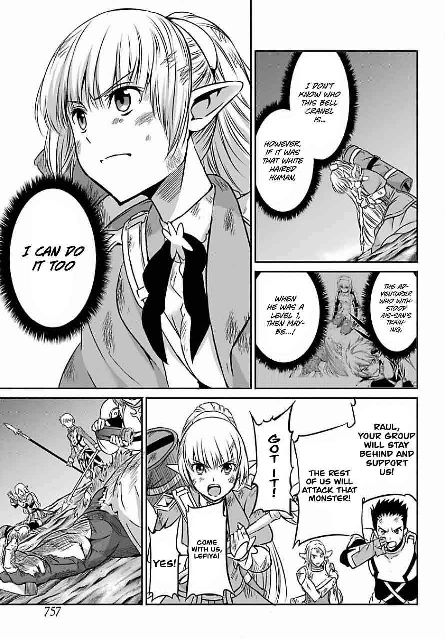 Dungeon Ni Deai Wo Motomeru No Wa Machigatte Iru Darou Ka Gaiden Sword Oratoria Chapter 39 Page 35