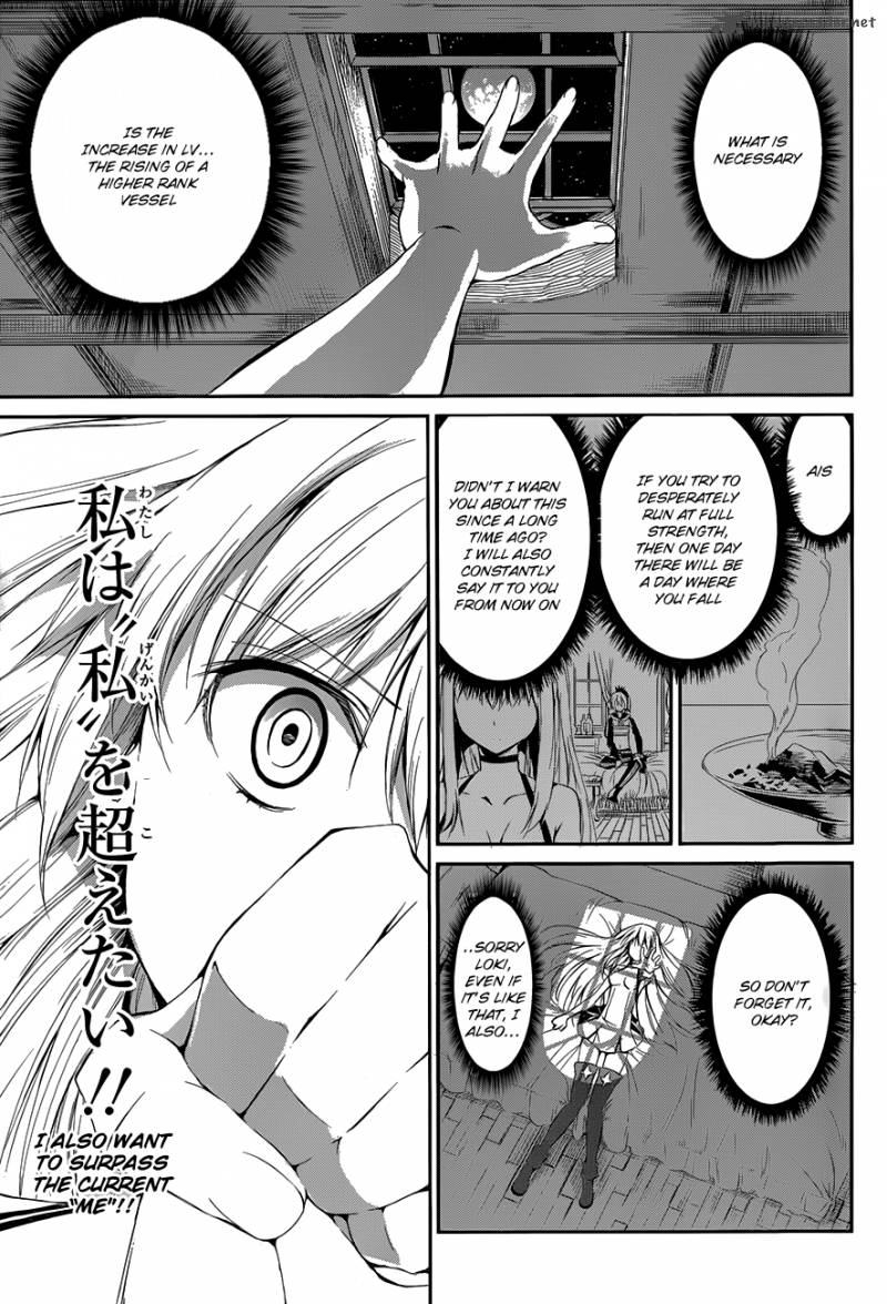 Dungeon Ni Deai Wo Motomeru No Wa Machigatte Iru Darou Ka Gaiden Sword Oratoria Chapter 4 Page 42