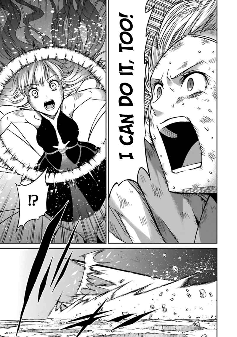 Dungeon Ni Deai Wo Motomeru No Wa Machigatte Iru Darou Ka Gaiden Sword Oratoria Chapter 40 Page 13