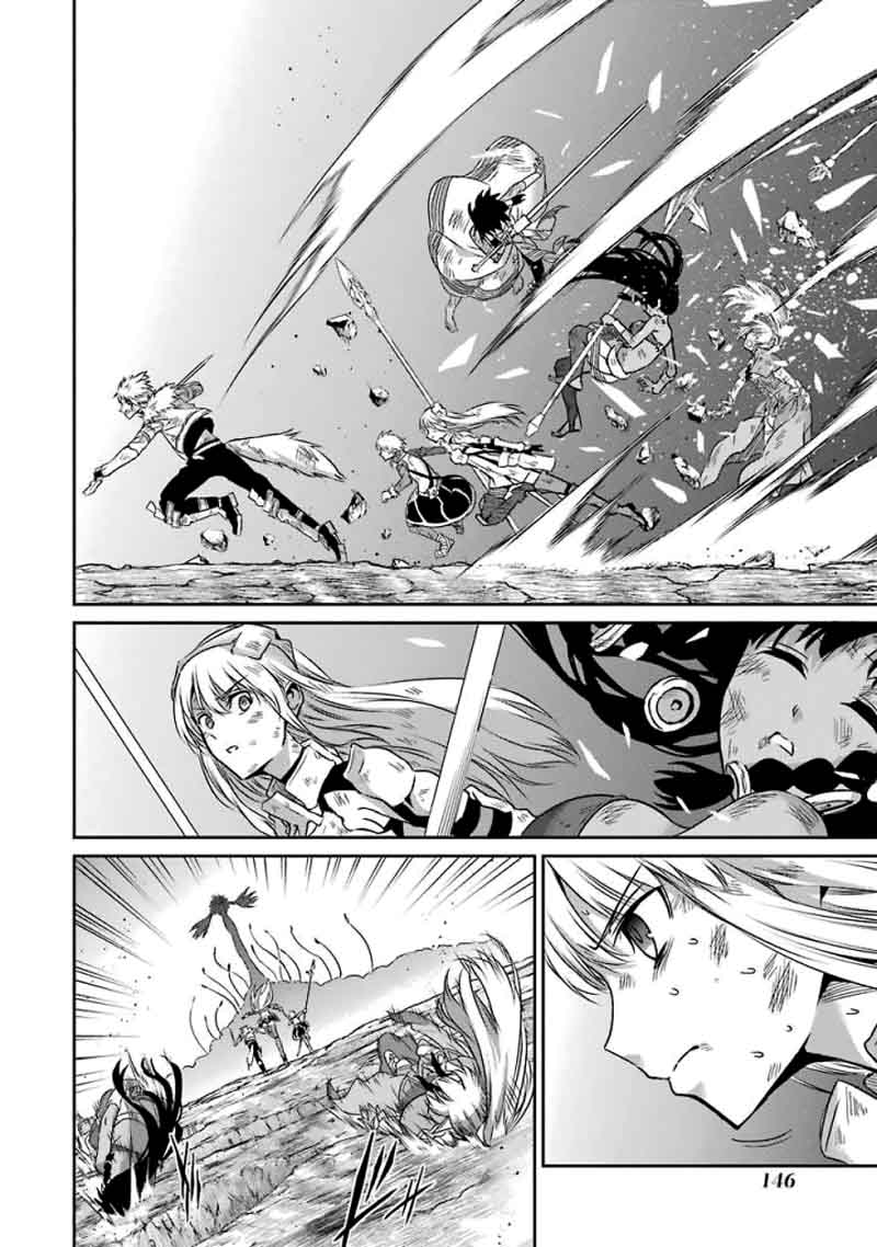 Dungeon Ni Deai Wo Motomeru No Wa Machigatte Iru Darou Ka Gaiden Sword Oratoria Chapter 40 Page 14