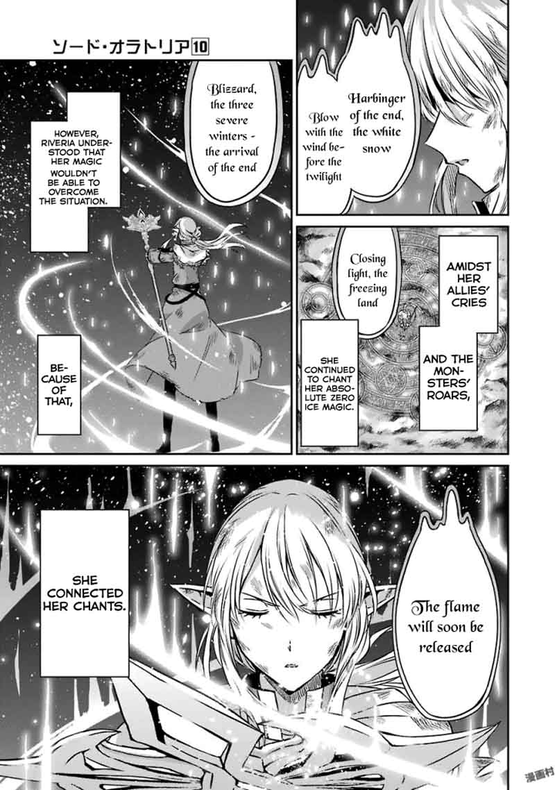 Dungeon Ni Deai Wo Motomeru No Wa Machigatte Iru Darou Ka Gaiden Sword Oratoria Chapter 40 Page 17