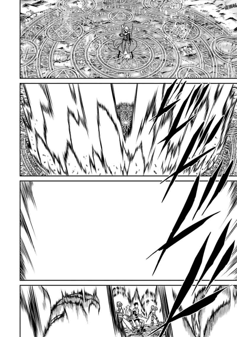 Dungeon Ni Deai Wo Motomeru No Wa Machigatte Iru Darou Ka Gaiden Sword Oratoria Chapter 40 Page 20