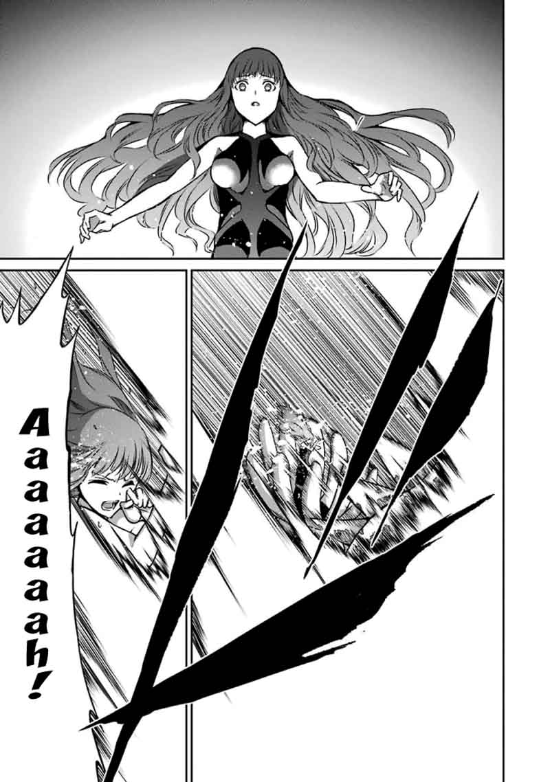 Dungeon Ni Deai Wo Motomeru No Wa Machigatte Iru Darou Ka Gaiden Sword Oratoria Chapter 40 Page 21