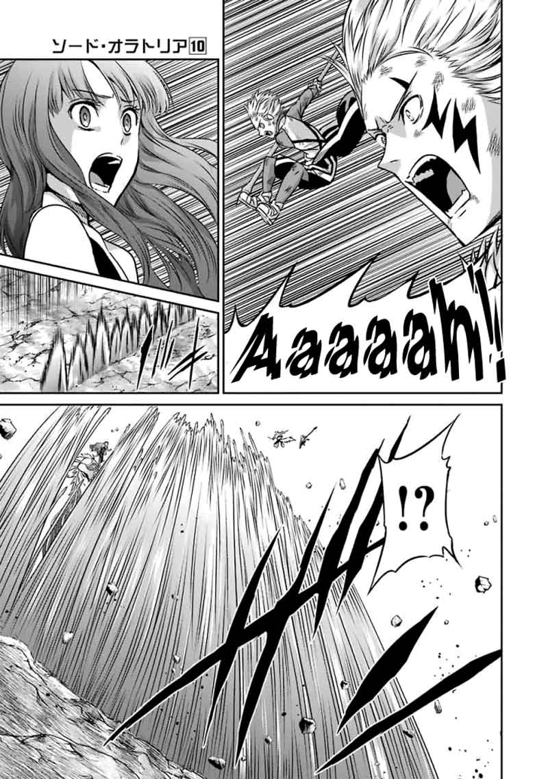 Dungeon Ni Deai Wo Motomeru No Wa Machigatte Iru Darou Ka Gaiden Sword Oratoria Chapter 40 Page 23