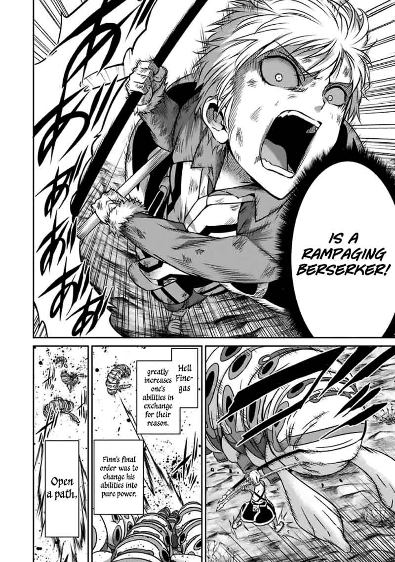 Dungeon Ni Deai Wo Motomeru No Wa Machigatte Iru Darou Ka Gaiden Sword Oratoria Chapter 40 Page 4