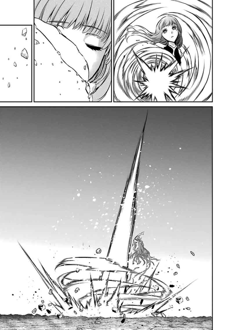 Dungeon Ni Deai Wo Motomeru No Wa Machigatte Iru Darou Ka Gaiden Sword Oratoria Chapter 40 Page 43