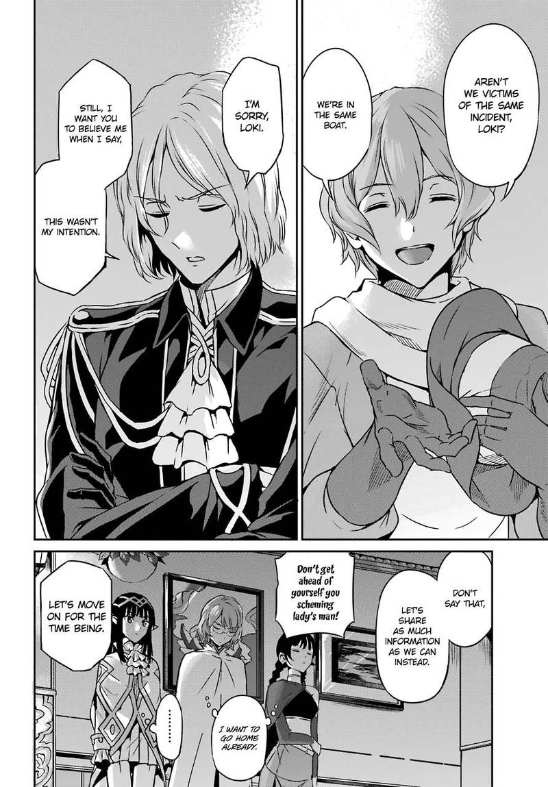 Dungeon Ni Deai Wo Motomeru No Wa Machigatte Iru Darou Ka Gaiden Sword Oratoria Chapter 41 Page 15