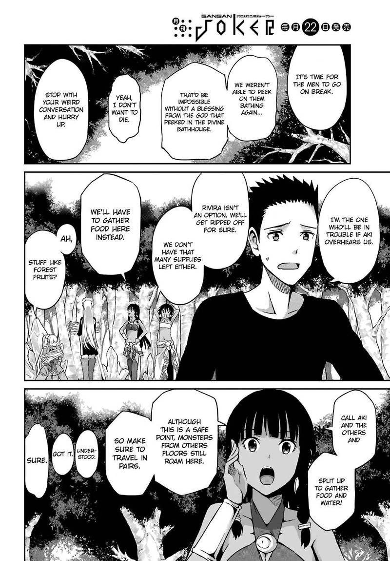 Dungeon Ni Deai Wo Motomeru No Wa Machigatte Iru Darou Ka Gaiden Sword Oratoria Chapter 41 Page 19