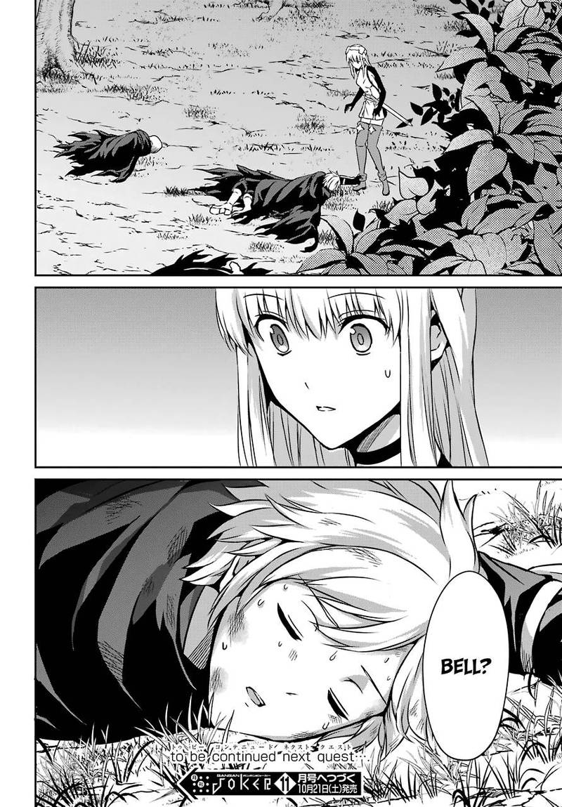Dungeon Ni Deai Wo Motomeru No Wa Machigatte Iru Darou Ka Gaiden Sword Oratoria Chapter 41 Page 33