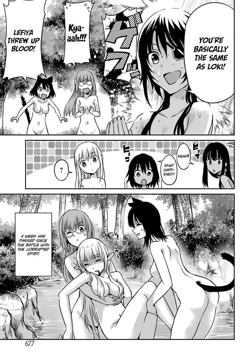 Dungeon Ni Deai Wo Motomeru No Wa Machigatte Iru Darou Ka Gaiden Sword Oratoria Chapter 41 Page 4