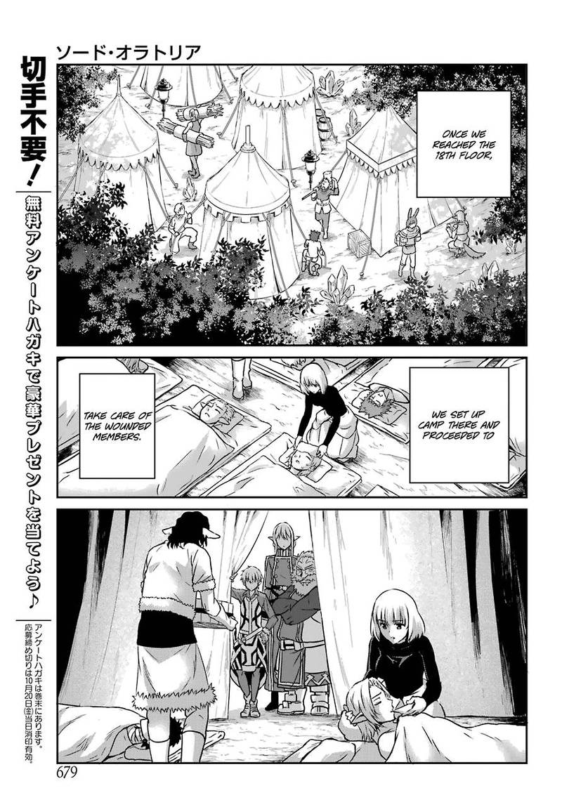 Dungeon Ni Deai Wo Motomeru No Wa Machigatte Iru Darou Ka Gaiden Sword Oratoria Chapter 41 Page 6