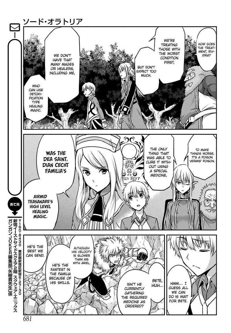 Dungeon Ni Deai Wo Motomeru No Wa Machigatte Iru Darou Ka Gaiden Sword Oratoria Chapter 41 Page 8