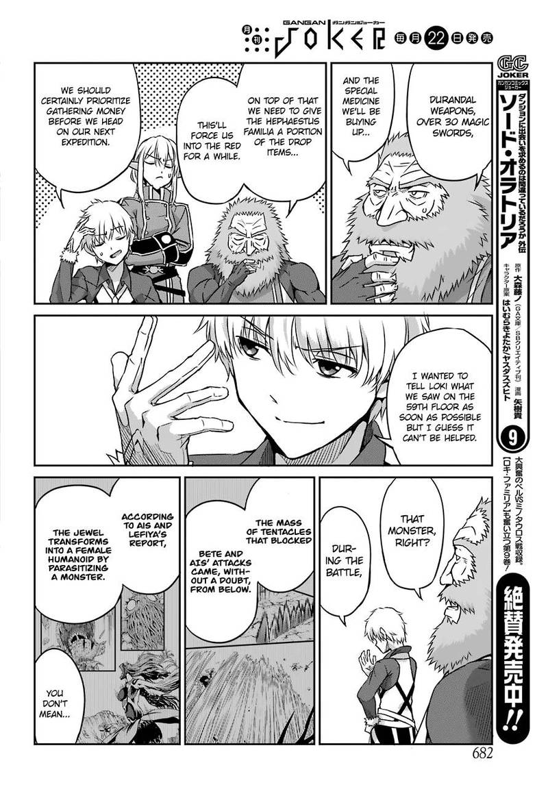 Dungeon Ni Deai Wo Motomeru No Wa Machigatte Iru Darou Ka Gaiden Sword Oratoria Chapter 41 Page 9