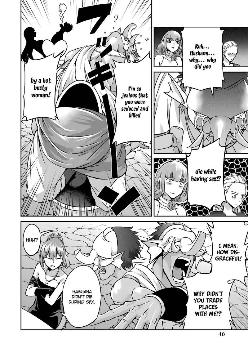 Dungeon Ni Deai Wo Motomeru No Wa Machigatte Iru Darou Ka Gaiden Sword Oratoria Chapter 42 Page 9