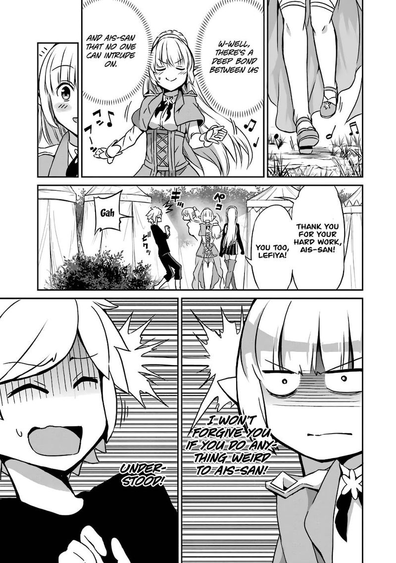 Dungeon Ni Deai Wo Motomeru No Wa Machigatte Iru Darou Ka Gaiden Sword Oratoria Chapter 43 Page 15