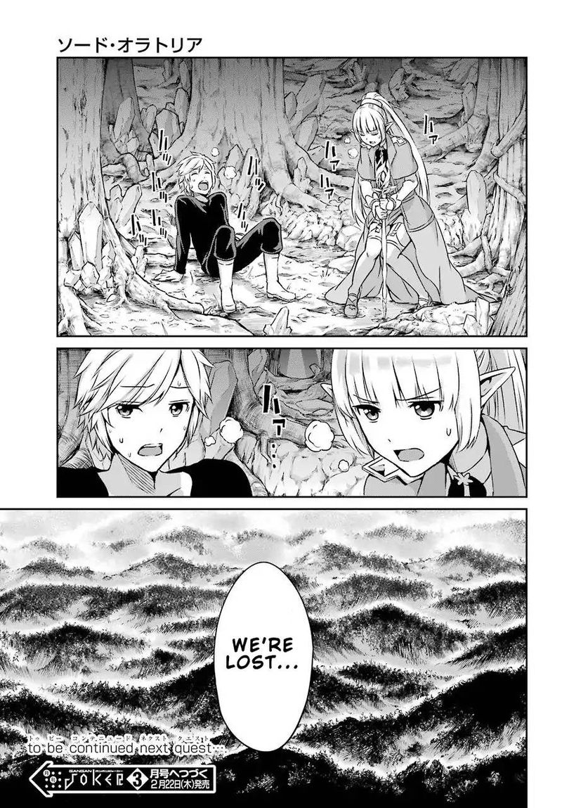 Dungeon Ni Deai Wo Motomeru No Wa Machigatte Iru Darou Ka Gaiden Sword Oratoria Chapter 45 Page 26