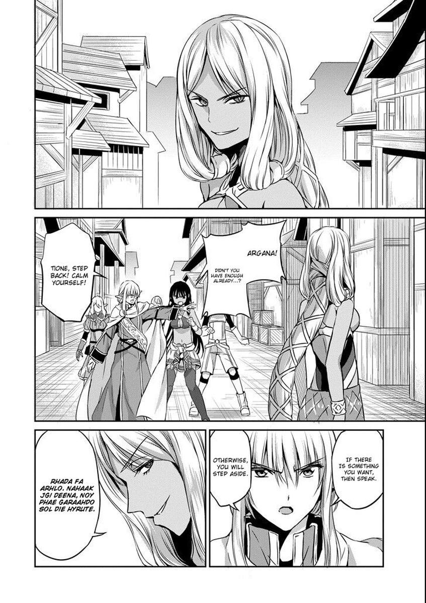 Dungeon Ni Deai Wo Motomeru No Wa Machigatte Iru Darou Ka Gaiden Sword Oratoria Chapter 52 Page 26