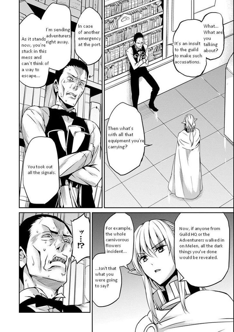 Dungeon Ni Deai Wo Motomeru No Wa Machigatte Iru Darou Ka Gaiden Sword Oratoria Chapter 56 Page 6