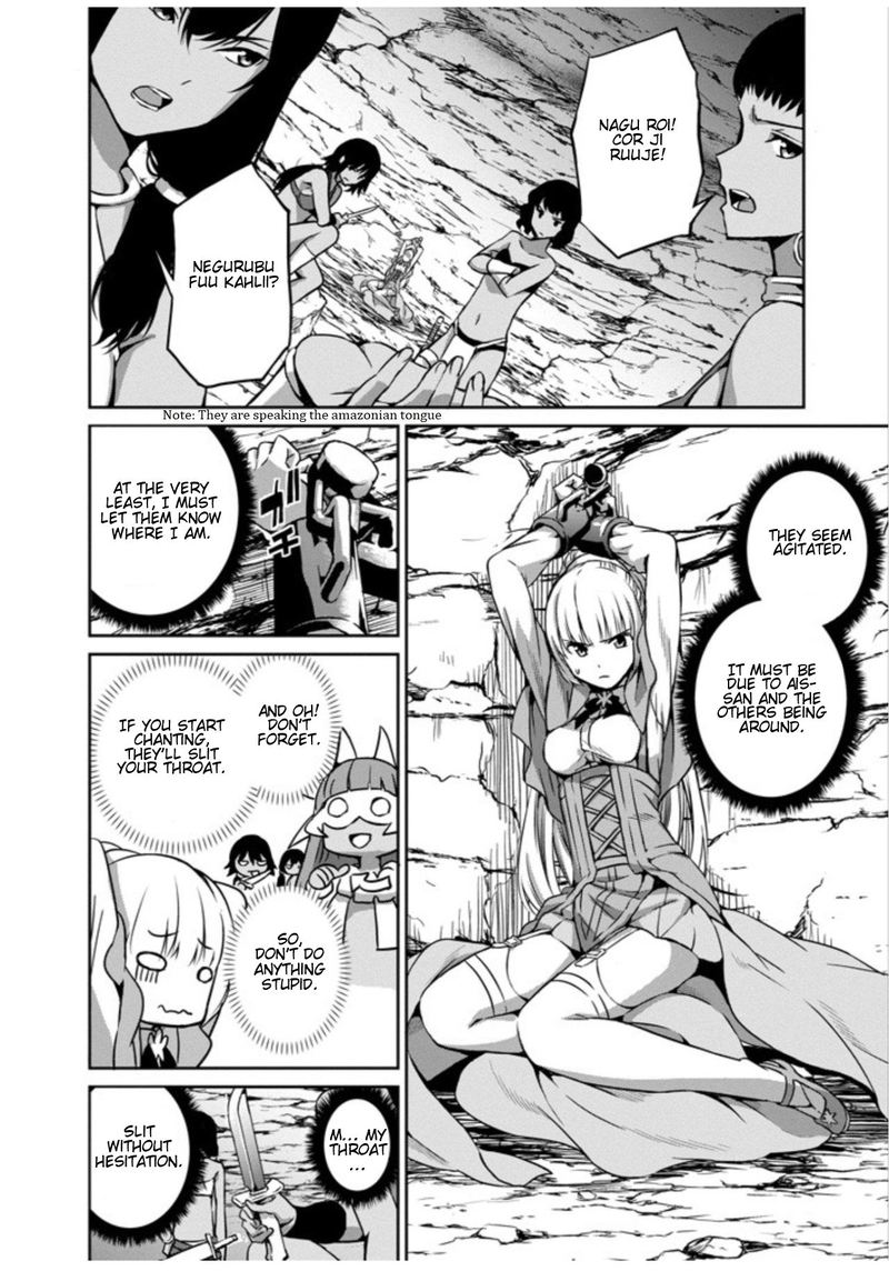Dungeon Ni Deai Wo Motomeru No Wa Machigatte Iru Darou Ka Gaiden Sword Oratoria Chapter 57 Page 13