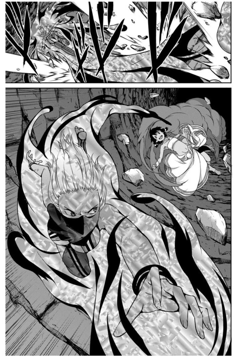 Dungeon Ni Deai Wo Motomeru No Wa Machigatte Iru Darou Ka Gaiden Sword Oratoria Chapter 57 Page 26