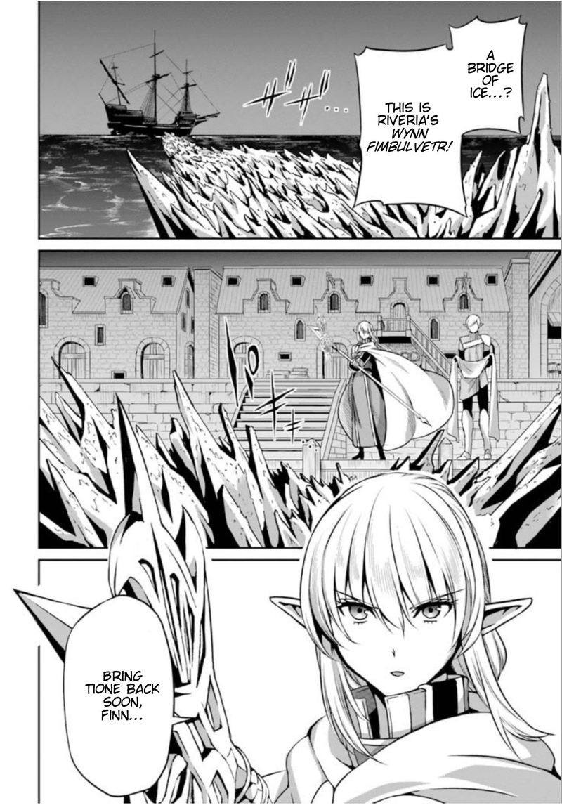 Dungeon Ni Deai Wo Motomeru No Wa Machigatte Iru Darou Ka Gaiden Sword Oratoria Chapter 58 Page 26