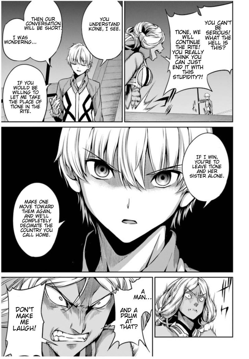 Dungeon Ni Deai Wo Motomeru No Wa Machigatte Iru Darou Ka Gaiden Sword Oratoria Chapter 58 Page 31