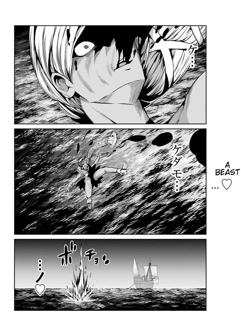 Dungeon Ni Deai Wo Motomeru No Wa Machigatte Iru Darou Ka Gaiden Sword Oratoria Chapter 58 Page 37