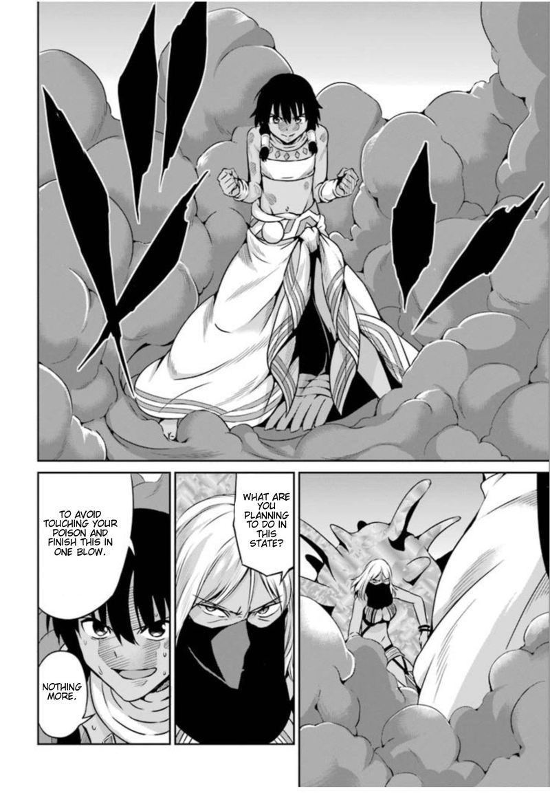 Dungeon Ni Deai Wo Motomeru No Wa Machigatte Iru Darou Ka Gaiden Sword Oratoria Chapter 58 Page 5