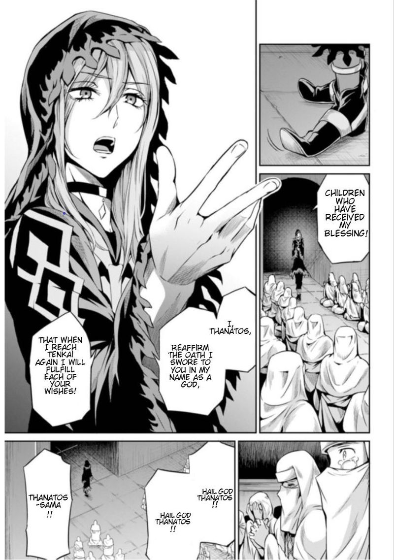 Dungeon Ni Deai Wo Motomeru No Wa Machigatte Iru Darou Ka Gaiden Sword Oratoria Chapter 59 Page 21